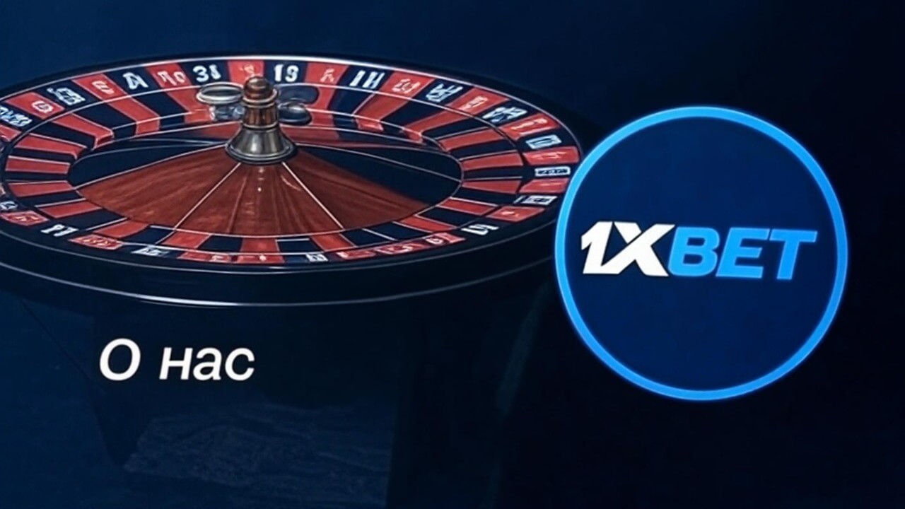 1xBet casino